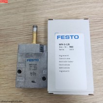 Festo 에어 솔레노이드 밸브 MFH-3-1/8 7802, 한개옵션0