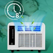 수냉식 이동형 에어컨 냉풍기 냉방기 실외기없는 에어콘 원룸 컨디셔닝 콜드히트 듀얼 사용 타, 110V