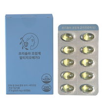 프리솔라 초임계 알티지 오메가3 식물성 캡슐, 60캡슐, 1개