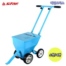 스타스포츠 다목적 라인기 (XH420) 소형/대형 운동장 테니스 라인 줄 체육 국산 학교 체육용품 경기장라인기 롤러, 스타 다목적라인기(XH420)/소형