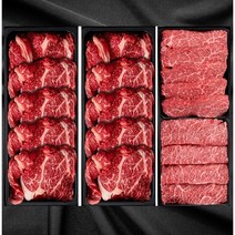 아빠가 준비한 고기 설 추석 선물 프리미엄와규 특선세트 (1.8kg) 냉장, 1세트