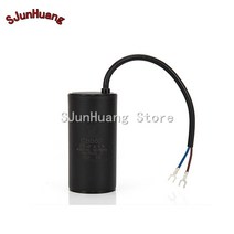 잔광제거콘덴서 잔광제거 콘덴서 전등교체업그레이드 모터 실행 커패시터 CBB60 450VAC 8 미크로포맷 10 12, 07 20uF 38x70