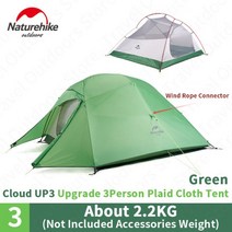 에어텐트 naturehike cloud up 야외 캠핑 텐트 ultralight 1 2, up3 210t 그린, 협력사