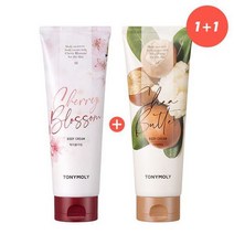 정품1+1더 촉촉 바디 크림시어버터+체리블러썸+사은품/여행용 클렌징 티슈