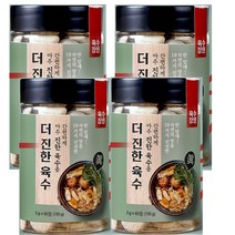 더진한 육수 4통+체험분3정+휴대용기 19가지 국내산 자연재료 한알 만능 고체육수 국물 볶음 요리 캠핑 낚시 야외활동