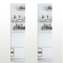 흥부몰 DIY거울 전신거울 나만의거울 붙이는거울 벽걸이거울 거울, 22*22cm(한세트4개+양면테이프+본드)