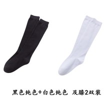 골프공 쟁론함 종아리 여성 학원 무드 및 무릎 봄 여름 미드 하이 반절 장양말 2컬레 2524356058