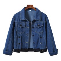 여자 청자켓 봄 가을 오버핏 데님 자켓 무지 상의 women denim jacket JX0972