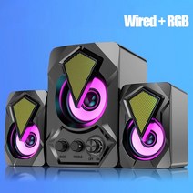 컴퓨터스피커 pc스피커 pc사운드바 2.1 채널 USB 컴퓨터 스피커 9W + 3W * 2 서브 우퍼 세트베이스 보강 스, 01 Wired-RGB