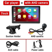 블루투스 카플레이 어댑터 7 인치 carplay 라디오 대시 캠, HD 카메라와 함께