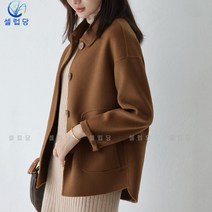 셀럽당 여 숏 모직 코트 가을