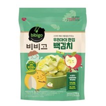 CJ더마켓 집반찬 집밥 가정식 자취템 탑티어 비비고 우리아이한입 백김치 안매운 아이김치 배추 총각 열무 국산 업소용 김치 270G 2개, 24세트