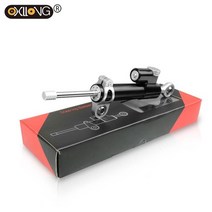 듀얼 트론 DT2 DT3 썬더 울트라 랩터 스파이더 이글 프로 2 용 전기 스쿠터 스티어링 댐퍼 조정 가능한 안, 11 silver black