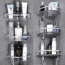 알루미늄 무타공 욕실선반 코너선반 수납장 코너형, ACS3 ㅣ 코너형3단