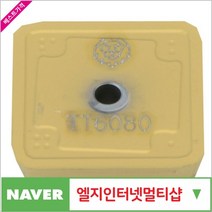 제이원공구 밀링인서트 SPKN 1203EDR-HPN TT6080 (10개 묶음) 책임공구