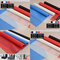 잘라쓰는 칼라 논슬립매트 / 주방 서랍장 책장 싱크대 욕실 다용도 미끄럼방지 매트, 레드