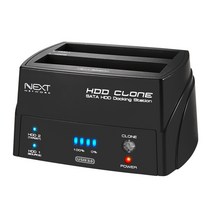 2bay 스토리지 USB3.0 도킹스테이션 데이터복구(Z577), 1