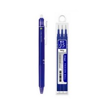 파이롯트 프릭션 지워지는 볼펜 리필세트 0.5mm, 00 Blue, 1세트