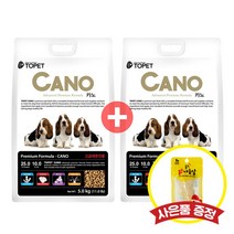 투펫 카노 5kg x 2개 (+랜덤간식), + 랜덤간식 증정