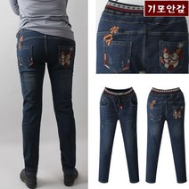 애니진 겨울신상 기모안감 캐릭터 미시청바지 배기스키니 770HG