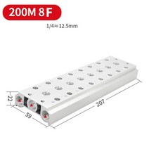 오토바이 엔진흡기 흡기 밸브 파이프 매니폴드 airtac 유형 4v210-08 버스바 보드 200m-2f3f4f5f6f7f8f9f, 200m-8f