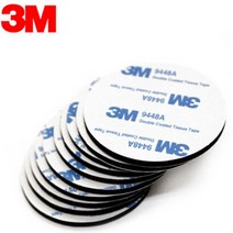 10 개/몫 3M 9448A 검정색 양면 접착 PE 폼 패드 테이프 두께 2mm x 30mm 원형, 원형 80mm