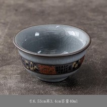 연적 청자 도자기 서예용품 벼루 먹, 단일사이즈, A