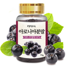 아로니아 분말 70g 국내산