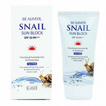 뷰미르 스네일 선 블록 워터프루프 70ml 280712 spf 썬크림 여름크림 선크림, 단품