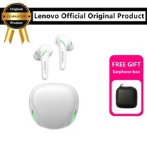 초소형 블루투스 오픈형 무선 이어폰 Lenovo 신제품 오리지널 TWS 헤드폰 스포츠 게, 04 XT92 white case
