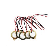 20mm 압전소자 (접착식) 5개