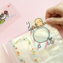 안냥 포토카드 - 탐라냥