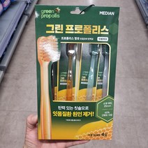 메디안 그린 프로폴리스 잇몸칫솔 4입, 단품