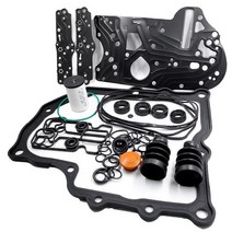 구동계 변속기 자동차부품 새로운 dsg 7 속도 0am dq200 valvebody 수리 키트 audi vw skoda 용 가스켓 필터 슈트 호환, 1 세트