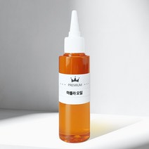 마룰라 오일 마눌라오일 비정제 냉압착 50ml 100ml Marula Oil, 1개