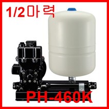 한일펌프 PH-460K 가압펌프 스테인리스(축 씰) 내식성 강화 펌프 수명연장