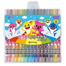 지안몰 핑크퐁 아기상어나라 색연필 16색