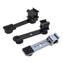 Zhiyun Smooth 4 용 트리플 콜드 슈 마운트 플레이트 Vlog 마이크 플래시 라이트 스탠드 확장 브래킷, [3] 120x280mm