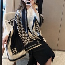 여성 여자 패션 머플러 체크무늬 캐시미어 스카프 목도리 180X65cm 캐주얼 롱 다양한 컬러 H