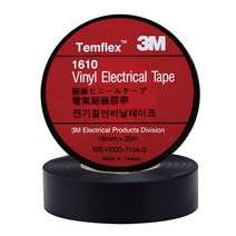 3M 전기절연 비닐테이프 1610 전기절연테이프 전기테이프 절연테이프 검정테이프 전선테이프 전기테잎 배선, 상세페이지 참조, 상세페이지 참조