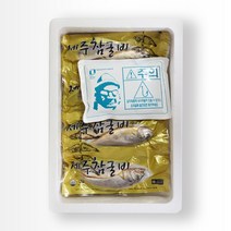 [파격특가세일][밥도둑] 제주 대장대 참굴비 50마리