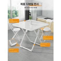 접이식 낮은식탁 원형 사각 다이닝룸 테이블 조립식 거실 4인 2인용, 19)옵션사진참고