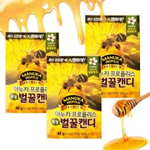 마누카꿀 캔디 프로폴리스 목청 3EA 도라지분말, 단품
