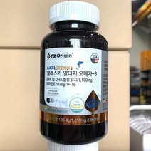 엔젯오리진 알래스카 오메가3 3개월분 국내 해외 직구 도매