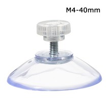 5pcs M4/M5 30/40/50mm 교수형 흡입 후크 빨판 플라스틱 빨판 패드 홀더 실리콘 라운드 강한 Knurled 너트와 투명, M4-40mm