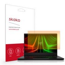 아트박스/스코코 레이저 블레이드 14 R3080 QHD 블루라이트차단 필름