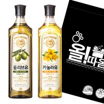 올따옴 고급유 해표 올리브유900 1입 해바라기유900 1입, 올따옴 해표 올리브유900 1입 해바라기유900 1입
