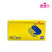 퀸센스 라텍스 글러브 식품용 요리용 일회용 위생장갑 100장 세차용 청소용 미용실 실험실 타투, 아이보리, M
