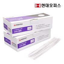 현대오피스 크리스탈링 모음상품 투명 1kg 코일링 제본링, 24mm