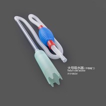 어항 청소기 수족관 물고기 탱크 진공 자갈 물 필터 클리너 사이펀 펌프 수동 안전한, [02] 1pc 2M, 02 1pc 2M